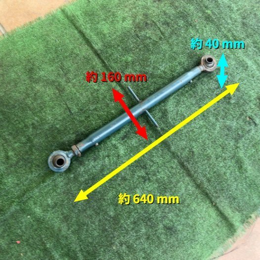 * прямые продажи *to пудинг k примерно 640-850mm трактор детали детали б/у сельско-хозяйственное оборудование * Fukuoka departure * с/х машина good*
