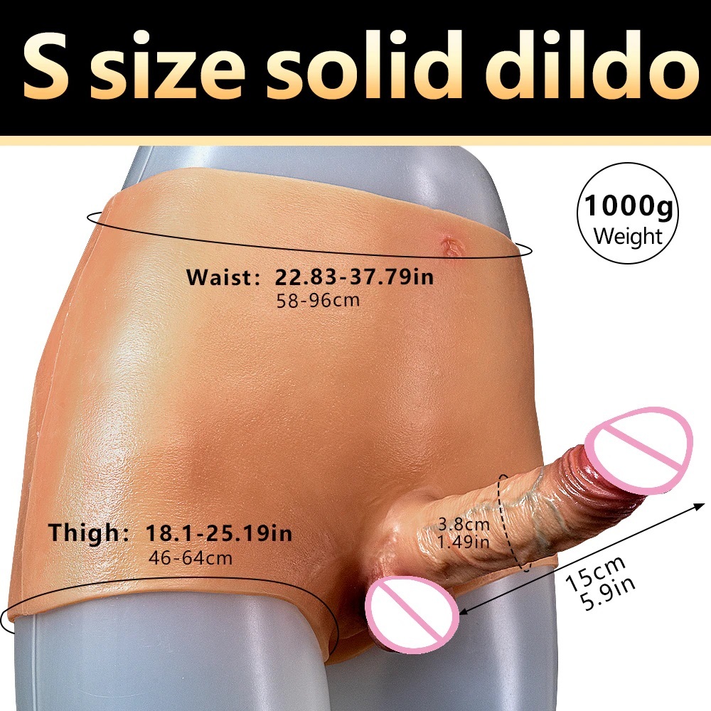 SALE ▲ 次世代 リアル ペニパン ソリッド ディック S L サイズ ディルド パンツ ▲ ソリッドタイプ 大興奮 巨根 ディルド 相互プレイ B330