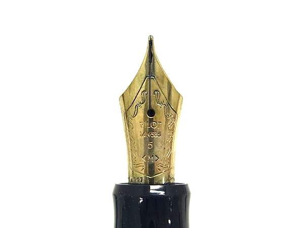 1円 ■美品■ PILOT パイロット カスタム74 ペン先 14K 585 14金 萬(wàn)年筆 筆記用具 文房具 ステーショナリー ネイビー系 FK9812