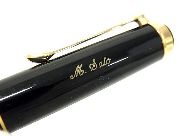 1円 ■美品■ Pelikan ペリカン スーベレーン ペン先 K14 585 14金 萬(wàn)年筆 筆記用具 文房具 ステーショナリー ブルー系 FS0239
