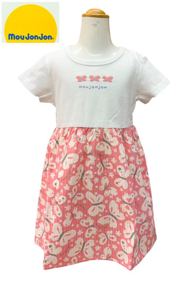 item_image_1