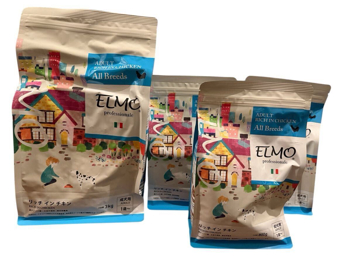 【新品未開封】ELMO エルモ リッチインチキン プロフェッショナーレ ドッグフード 5.4kg 3kg×1 800g×3 定価12,656円 最落なし！