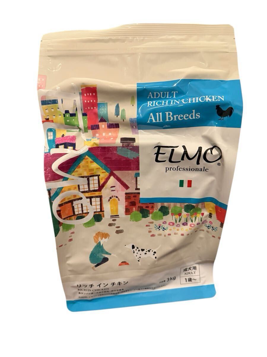 【新品未開封】ELMO エルモ リッチインチキン プロフェッショナーレ ドッグフード 5.4kg 3kg×1 800g×3 定価12,656円 最落なし！