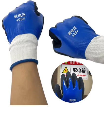 ゴム手袋 絶縁手袋　400V 絶縁 手袋 作業(yè)用 電工手袋 耐電圧性手袋 難燃性絶縁手袋 電気工事からDIYまで幅広く使える