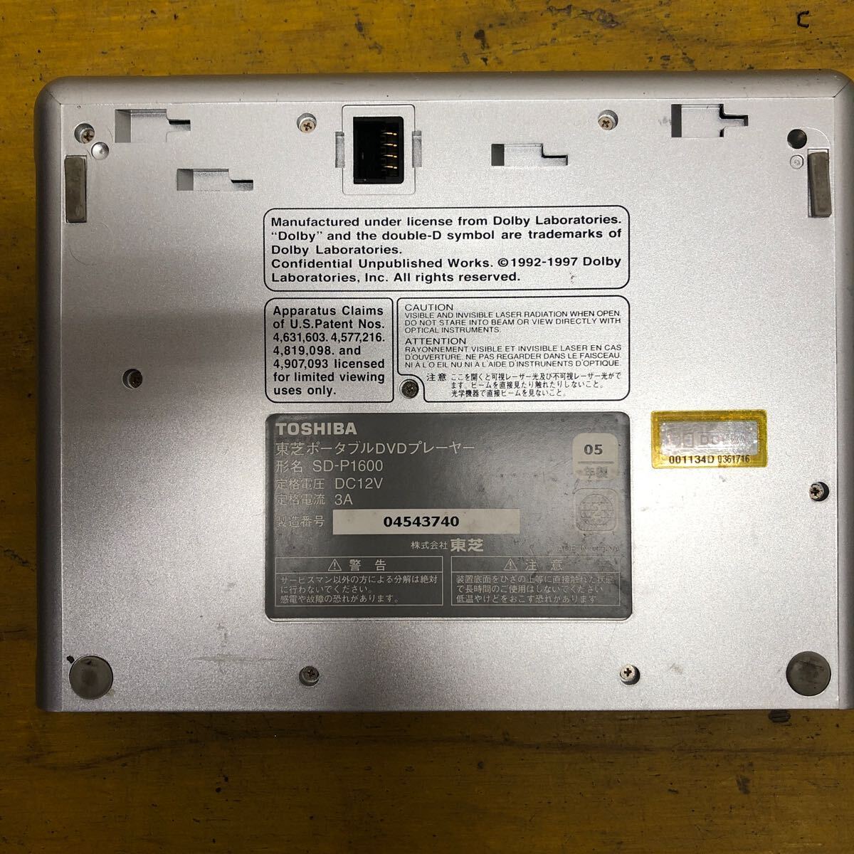 item_image_7