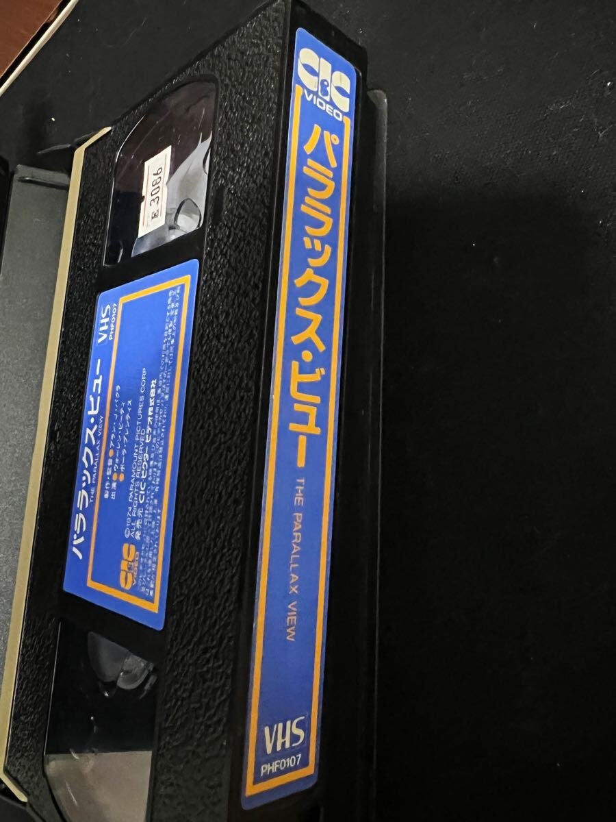 VHS パララックス?ビュー ウォーレンビーティ 當時物 希少 レア 貴重 レンタル落ち