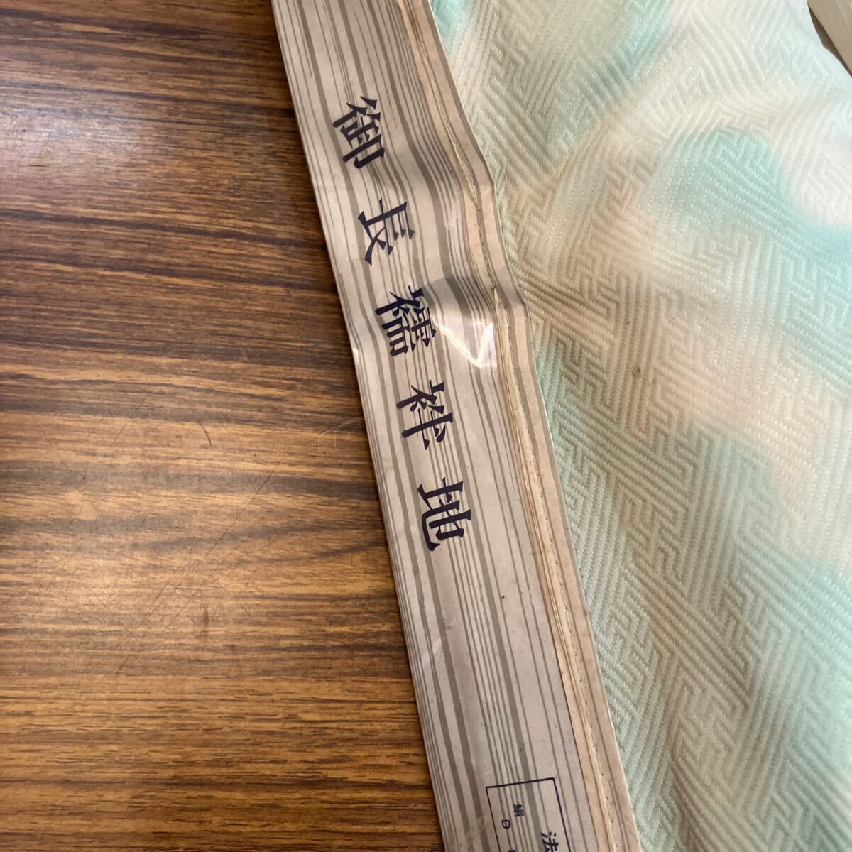 反物 はぎれ 布 生地 浴衣 著物 綿 SILK 絹 検）手蕓染みそぎ 黒他 リメイク ハンドメイド 和裝 正絹 まとめて 7點(diǎn)