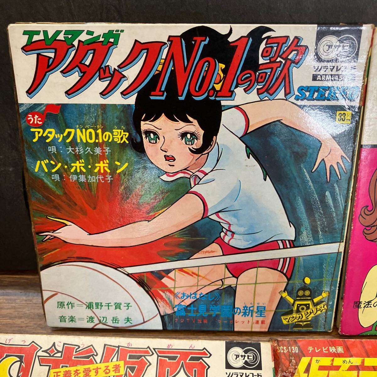  песни из аниме запись EP запись аниме * manga (манга) саундтрек броненосец Yamato Urusei Yatsura Kamen Rider mighty Jack Showa Retro подлинная вещь совместно 