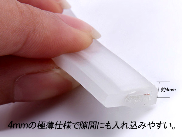 12V車 汎用 2本 シーケンシャルウインカー 機(jī)能付き LEDテープ シリコンタイプ カット可能 カスタムパーツ ブルー 流れるアンバー 45cm Y03