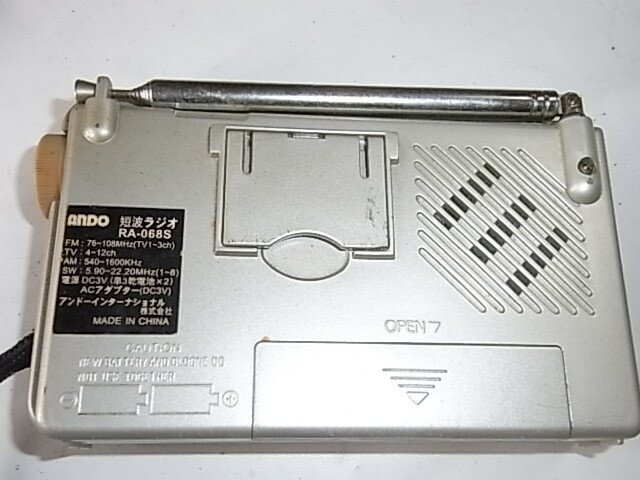 item_image_4