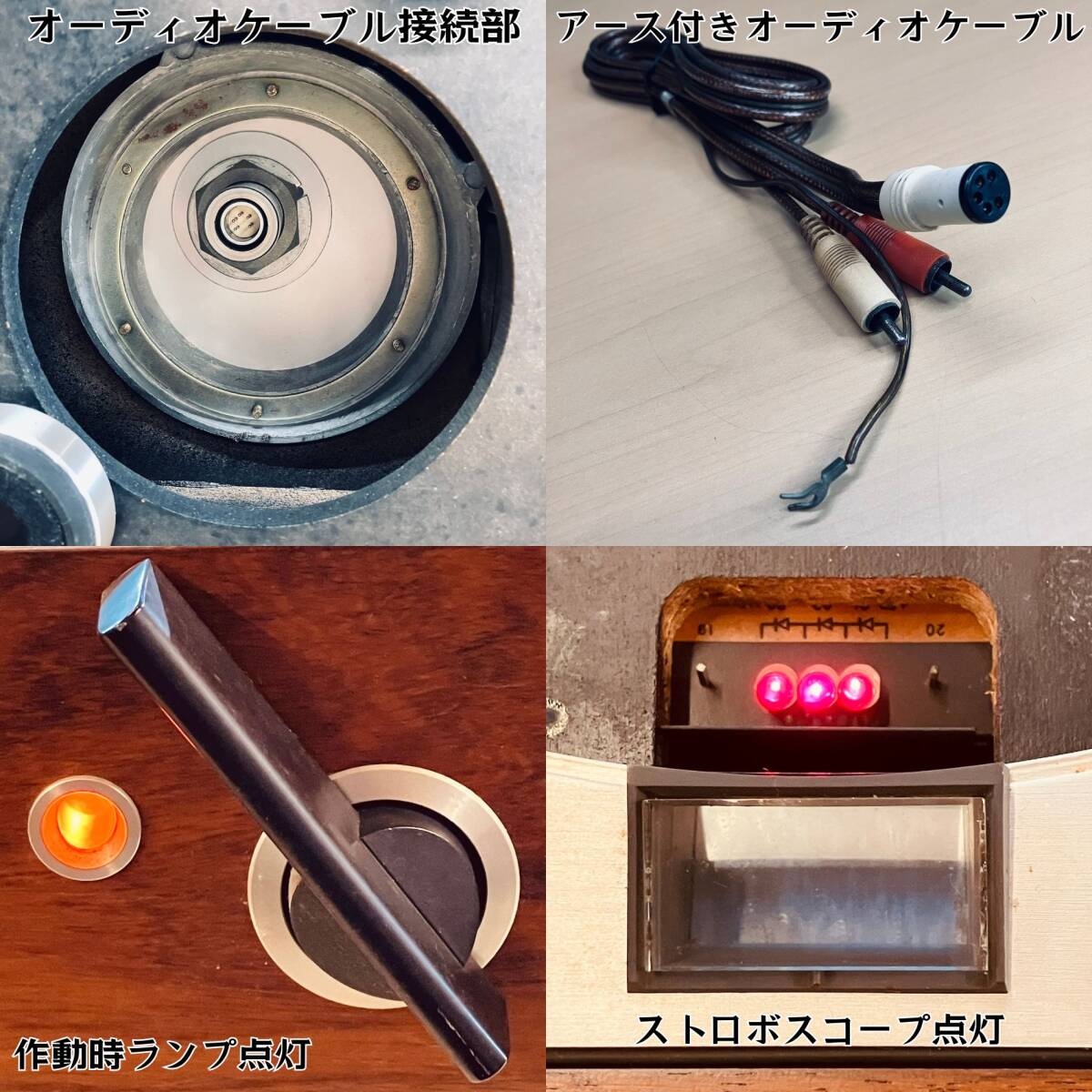 LUXMAN( Luxman ) vacuum * диск * стабилизатор установка запись плеер PD300( Junk )