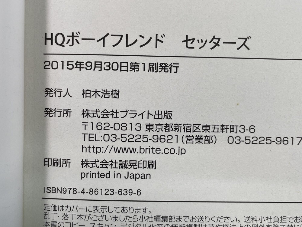 item_image_3