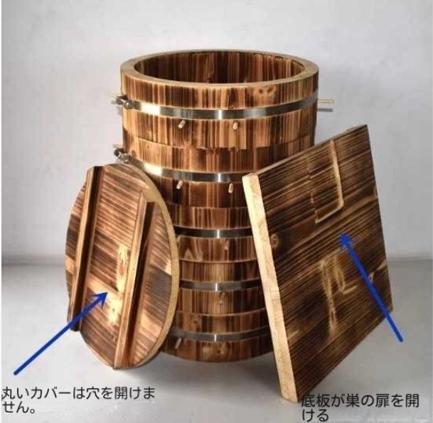 5階 蜜蜂巣箱 ミツバチ 巣箱 杉木制巣箱 養(yǎng)蜂箱 杉材 蜂ハイブ 格子箱 煮蝋 蜜蜂飼育箱 巣枠不要 自然造蜜
