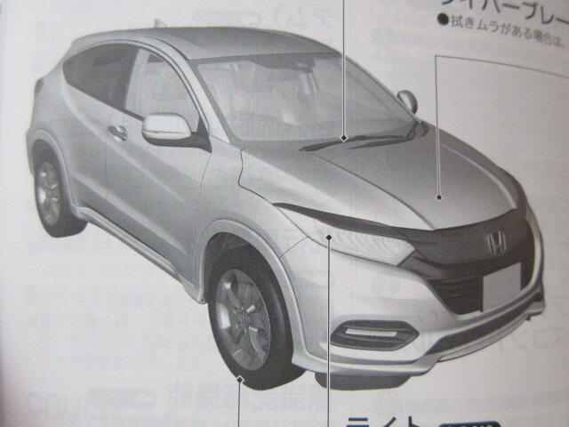 item_image_3