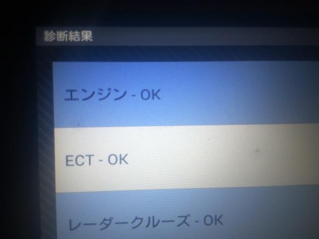 レクサス RX DBA-GGL10W【大型商品】 オートマチックミッション 30500-48290_画像5