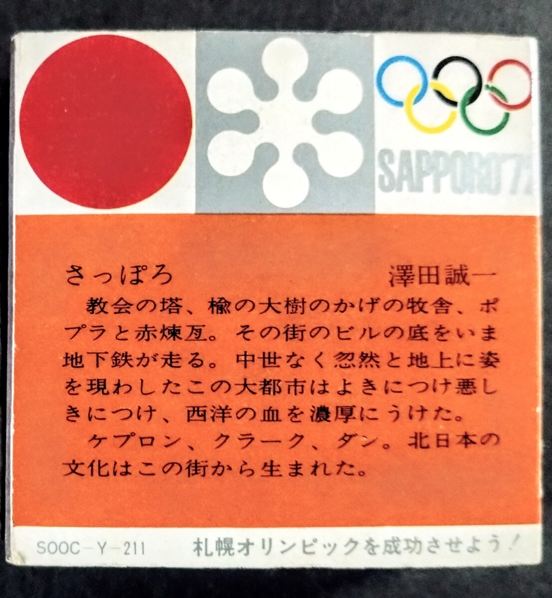 item_image_3