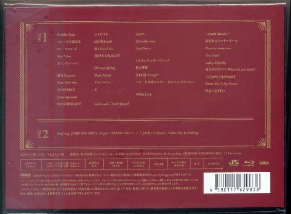 item_image_2