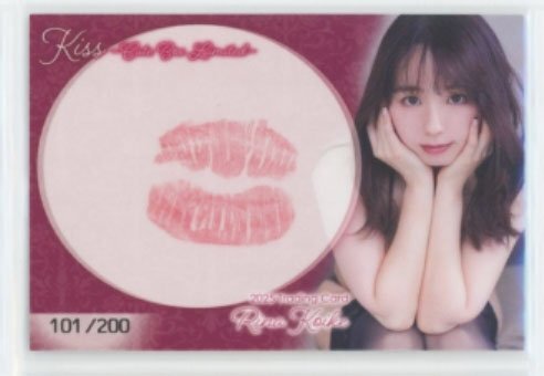 小池里奈4 ～2025～　CUTEBOX専用生キスカード　#101/150　(黒ビキニ)/HIT'S　◆超貴重！ 250612-141