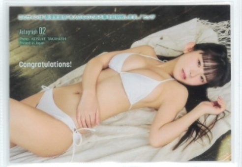 長澤茉里奈3 Vol.3 直筆サイン入りカード02　#048/120　(白ビキニ)/HIT'S 250528-166