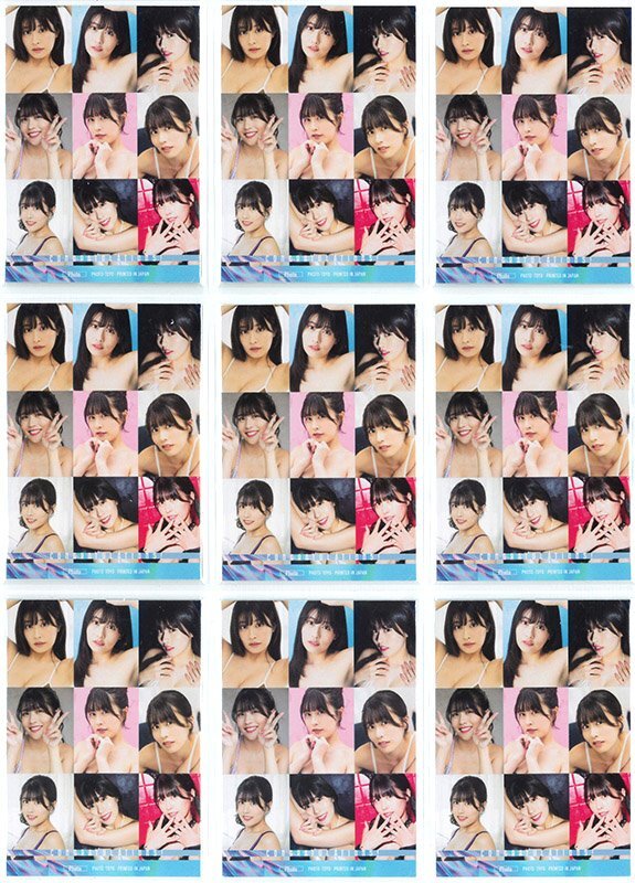[ выгода комплект ]HIT'S/...... 2 Vol.2 life photograph карта все 9 вида комплект 250306-235