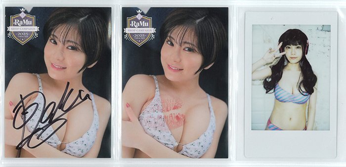 【お得セット】RaMu5 ～2025～ 水著オフショットチェキ + 生キス/直筆サイン入り特典カードB 各1枚 (ピンク×青)/HIT'S 250527-134