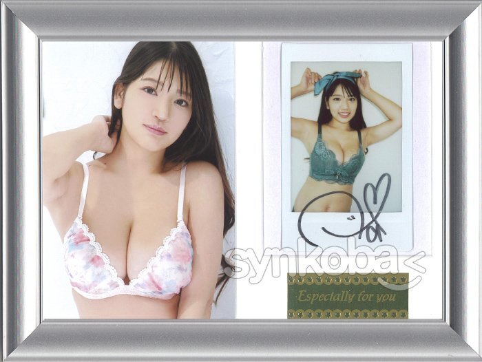 年末のプロモーション特価！ HIT'S/藤乃あおい2 直筆サイン＆水着チェキ入りSPフレーム Vol.2 アイドル