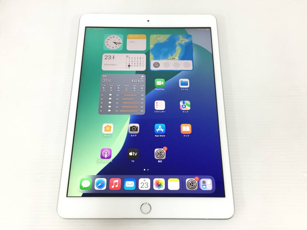 item_image_2