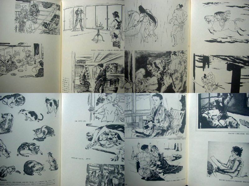 item_image_6