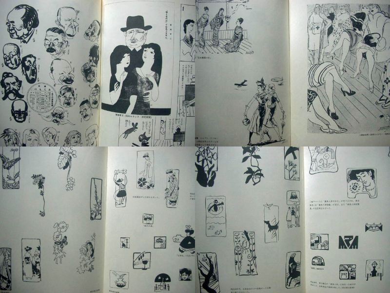 item_image_8