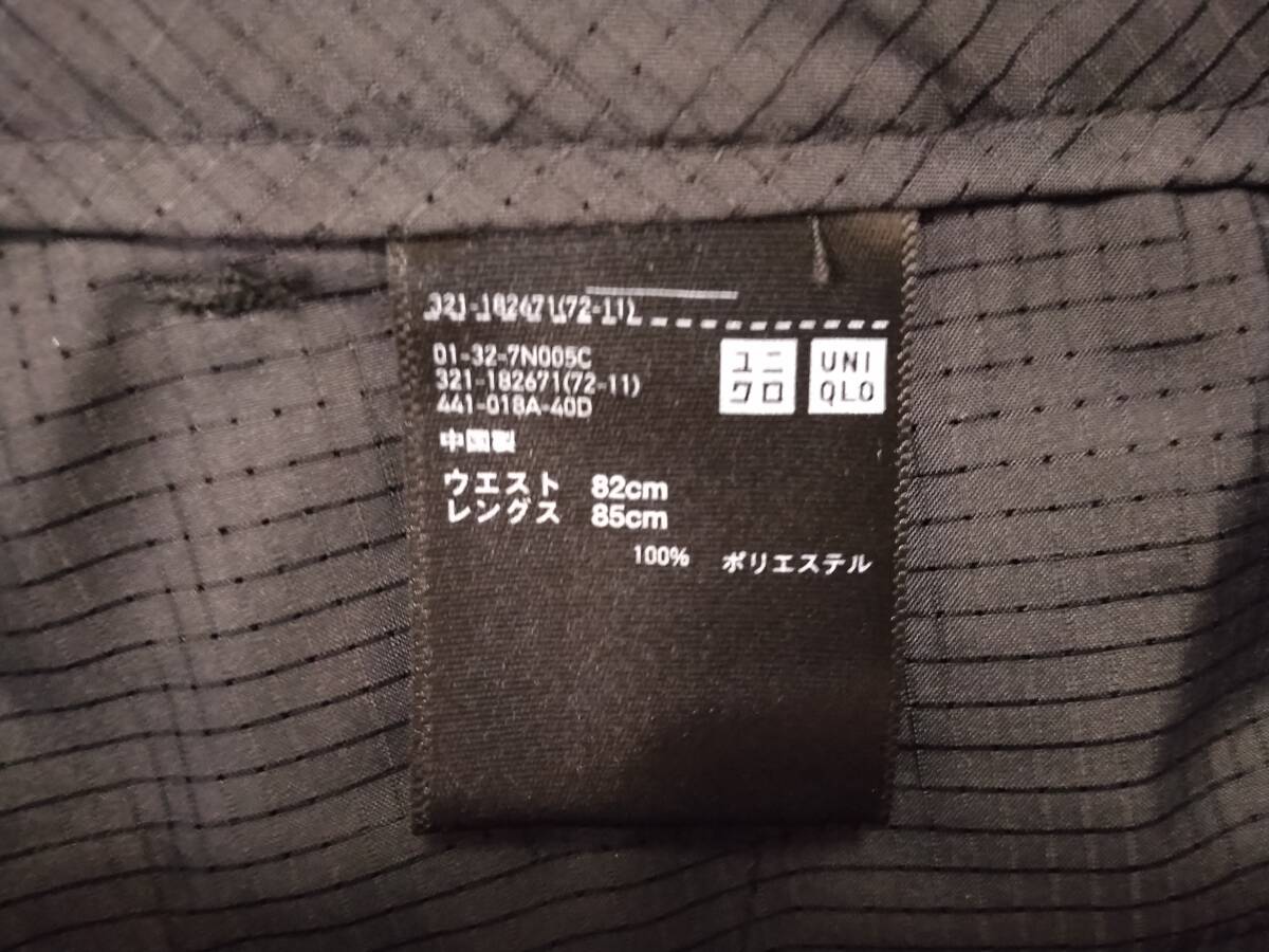 新品ユニクロ感動パンツ（ウルトラライト）182671ブラックウエスト82