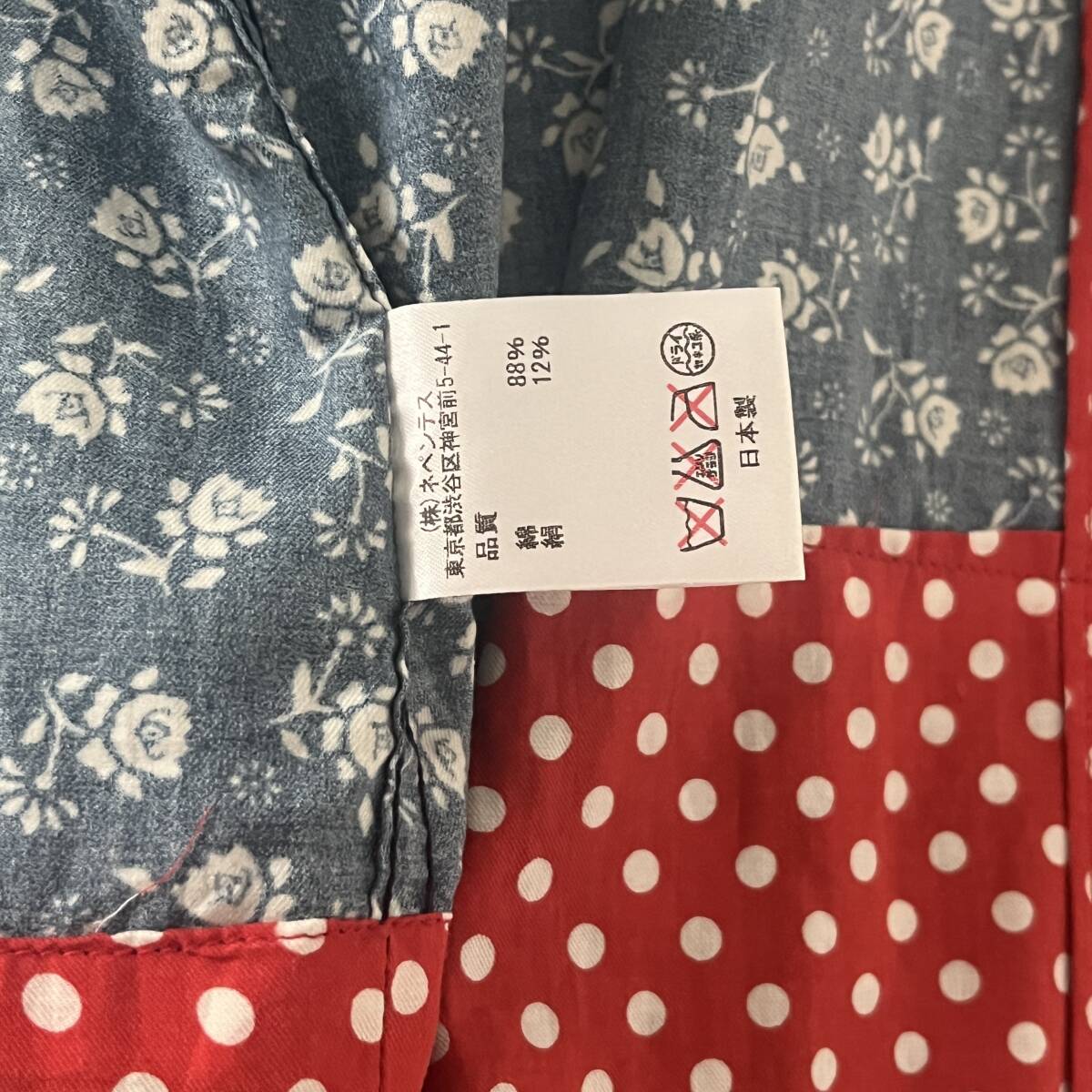 item_image_10