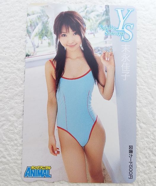 item_image_1