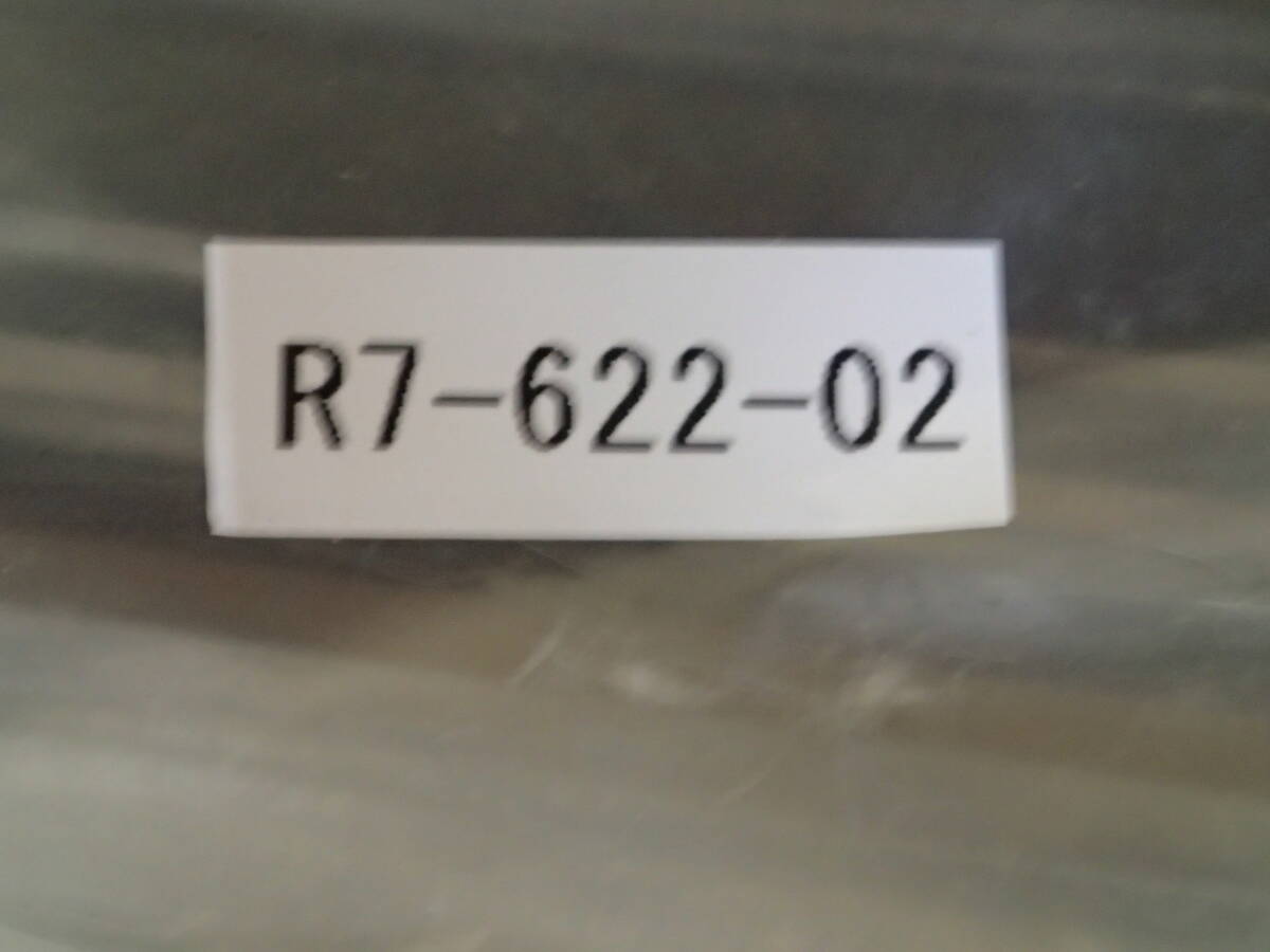 『Silk Blaze』 ANH20 ヴェルファイア メッキグリル　 （20-9571） ◆R7-622-02