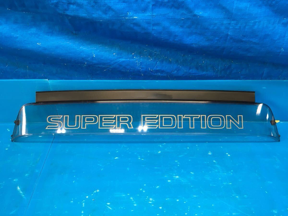 AW11 MR2 后期 純正 リア ルーフバイザー ウィンドウバイザー SUPER EDITION 4A-GZE TOYOTA JDM（い）