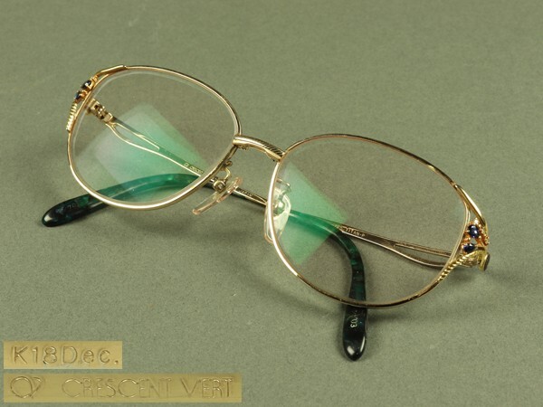 405 CRESCENT VERT クレサンベール 眼鏡 K18Dec刻印