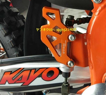 Ⅱ□日本制 送料無料 WR250R WR250X ヒールガード ヒールプレート マスターシリンダーガード 青 即決 ブレーキペダル 