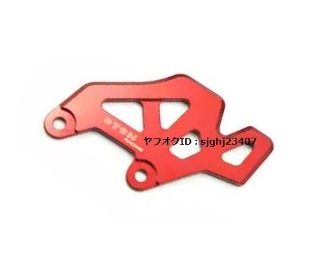Ⅱ□日本制 送料無料 WR250R WR250X ヒールガード ヒールプレート マスターシリンダーガード 赤 即決 ブレーキペダル 