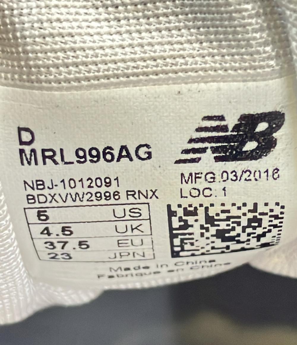 ニューバランス ローカットスニーカー MRL996AG レディース SIZE 23.0 (M) NEW BALANCE_画像5