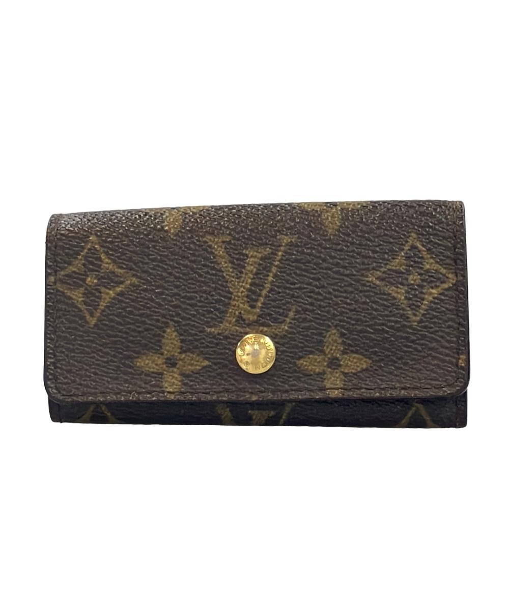 ☆良品☆ LOUIS VUITTON ルイヴィトン ミュルティクレ4連 キーケース モノグラム ルイ・ヴィトン LOUIS VUITTON キーケース ミュルティクレ4 スリーズ