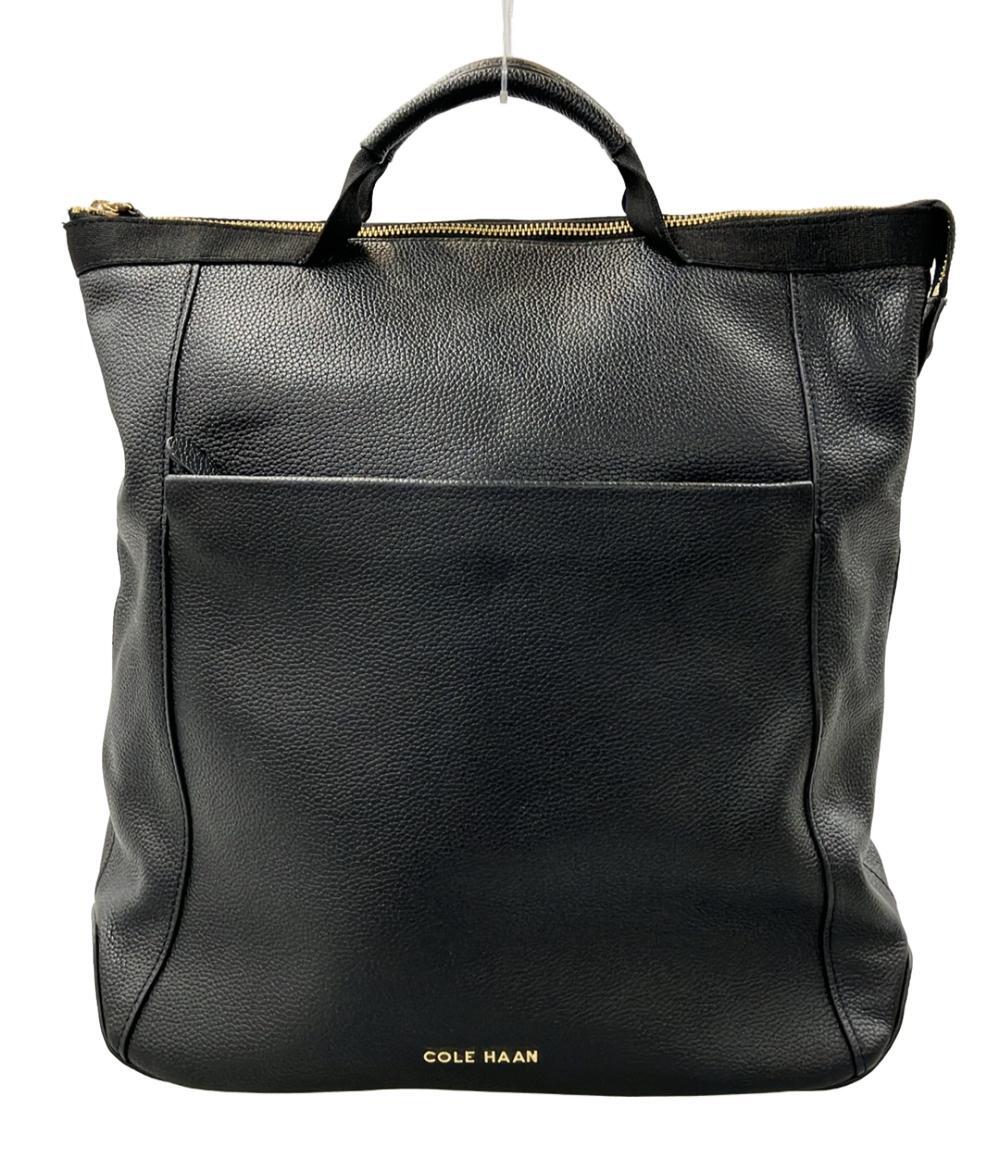COLE HAAN 3wayバッグパック　リュック　トート COLE HAAN コールハーン バッグ レディース バックパック 本革