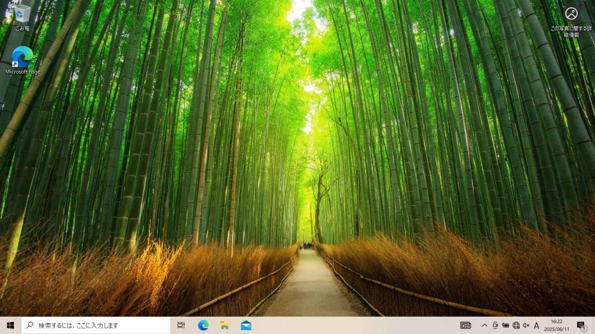 【ジャンク】NEC ノートパソコン LaVie S LS150/LS1KSB PC-LS150LS1KSB Windows10_画像2