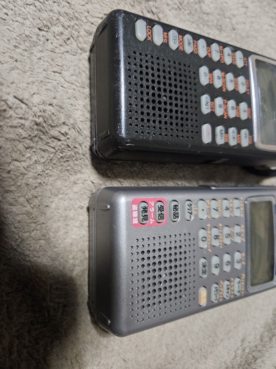  Юпитер MVT -7300 в подарок 3400