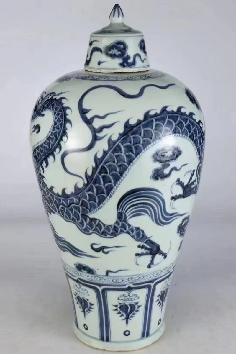積古】中国古美術 明時代 青花 龍紋 天球瓶 花瓶 古玩 骨董 美術