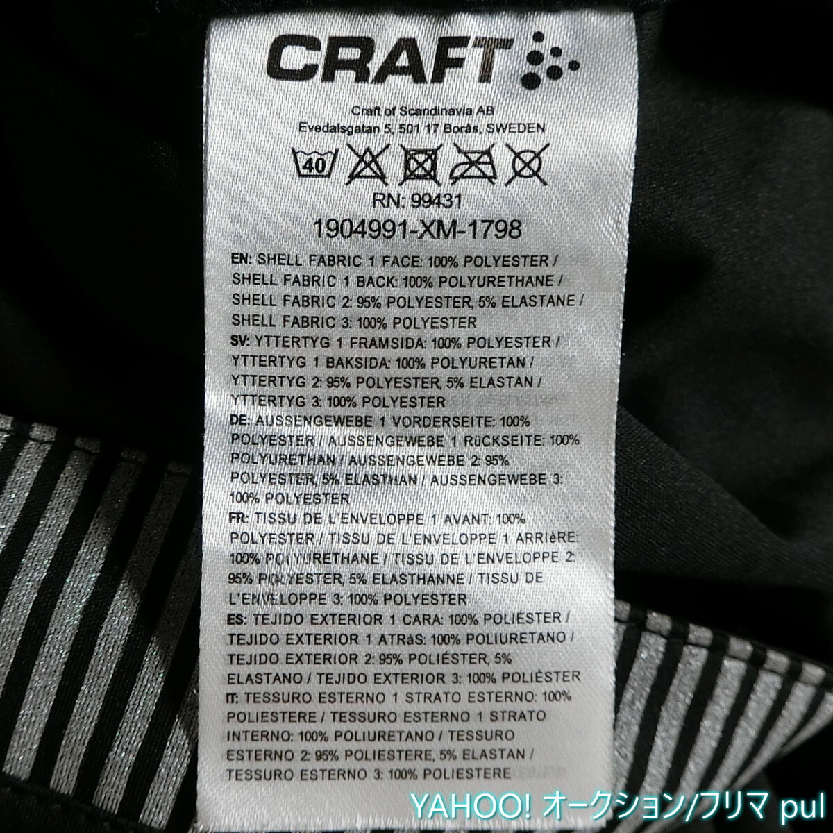 item_image_7