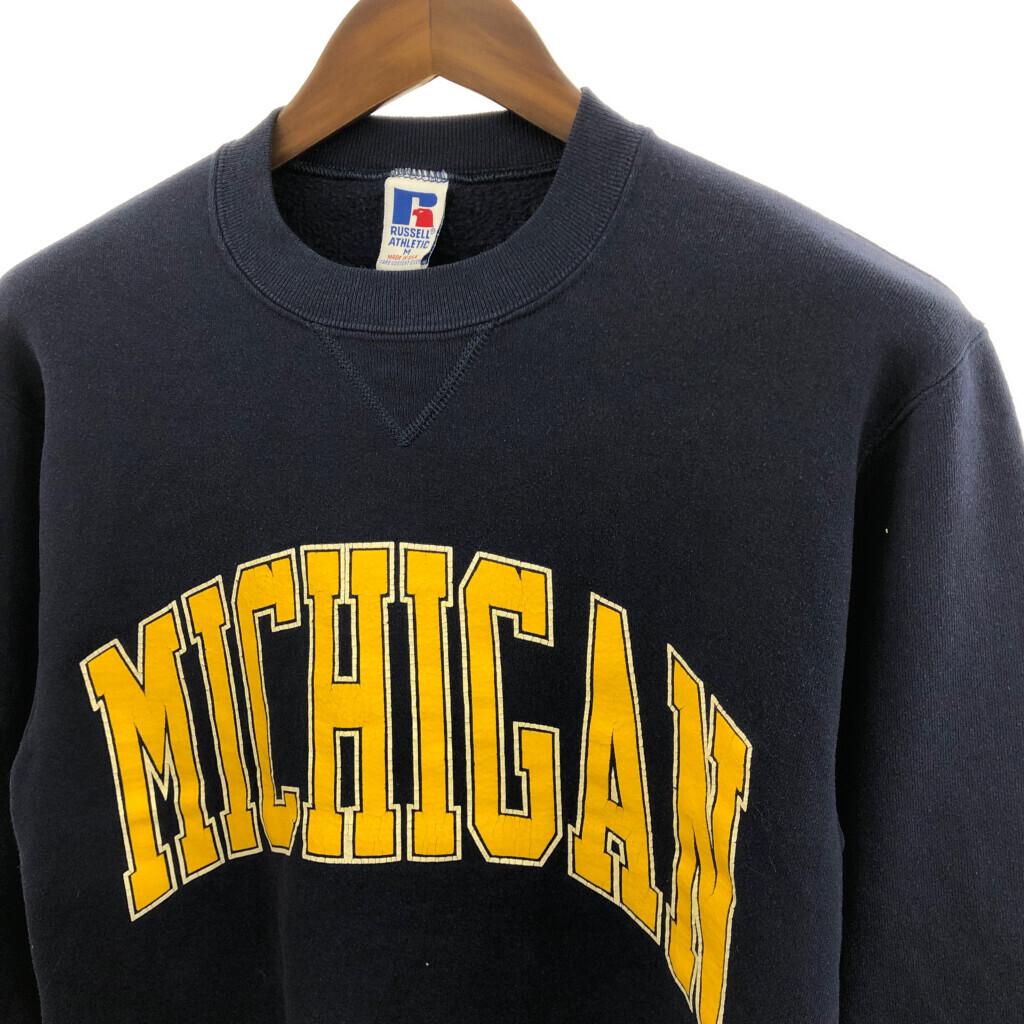 90年代 USA制 RUSSELL ATHLETIC ラッセル MICHIGAN ミシガン大學 スウェット カレッジ ネイビー (メンズ M) Q0850 1円スタート