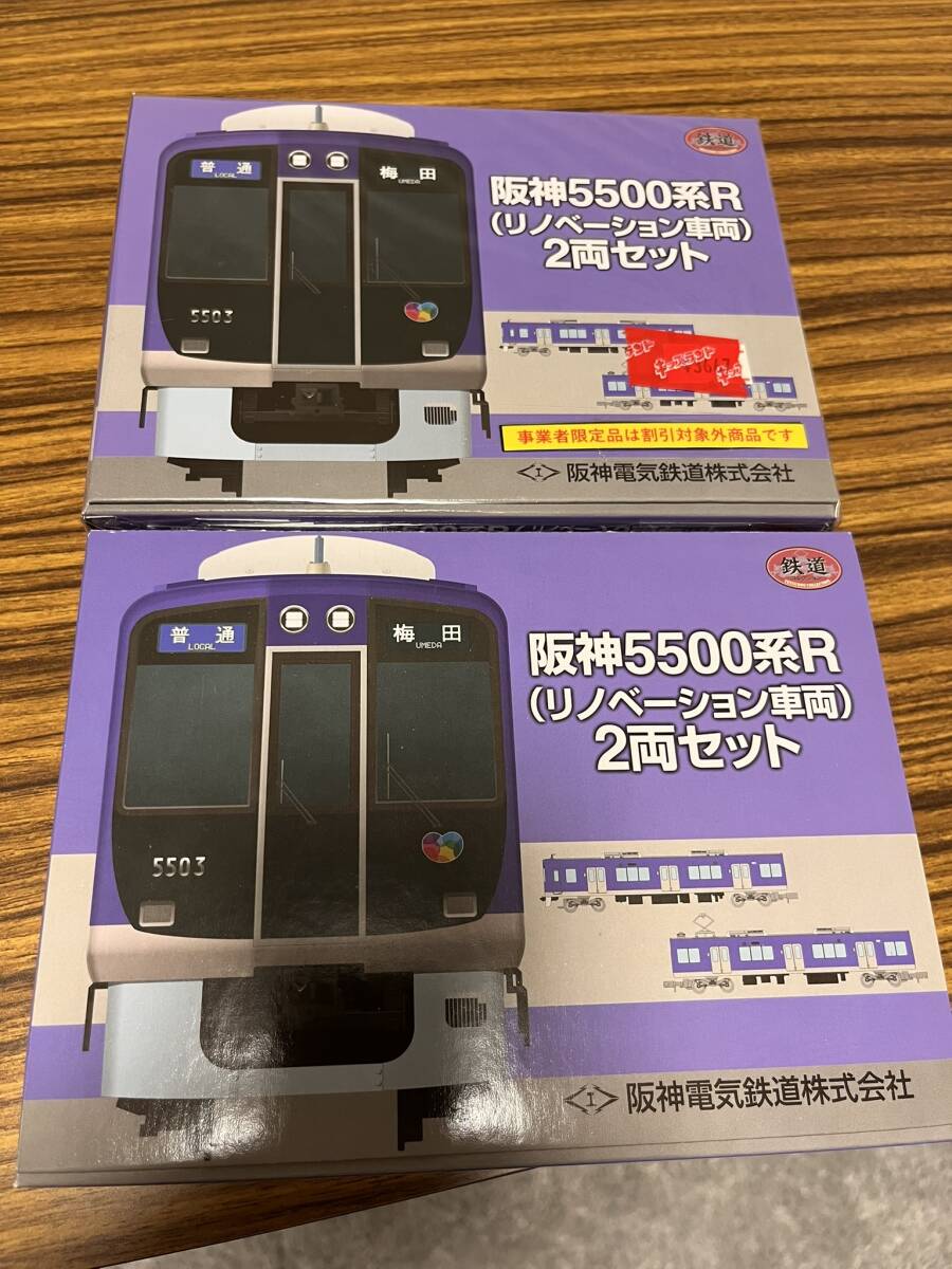 Yahoo!オークション -「名鉄5500系」(Nゲージ) (鉄道模型)の落札