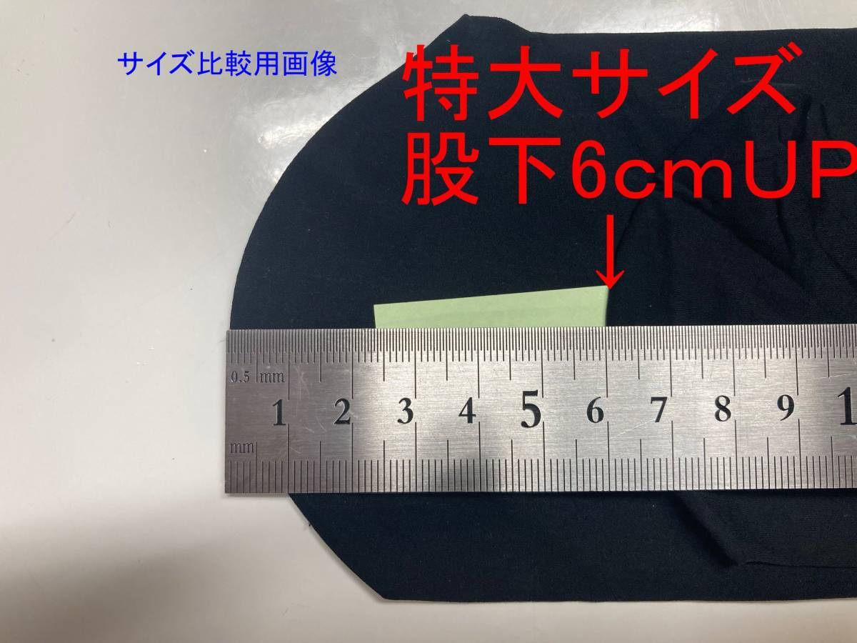 224040VLLラードストッキング特大推定40デニール肌色オールスルー超伸縮光沢最強(qiáng)大