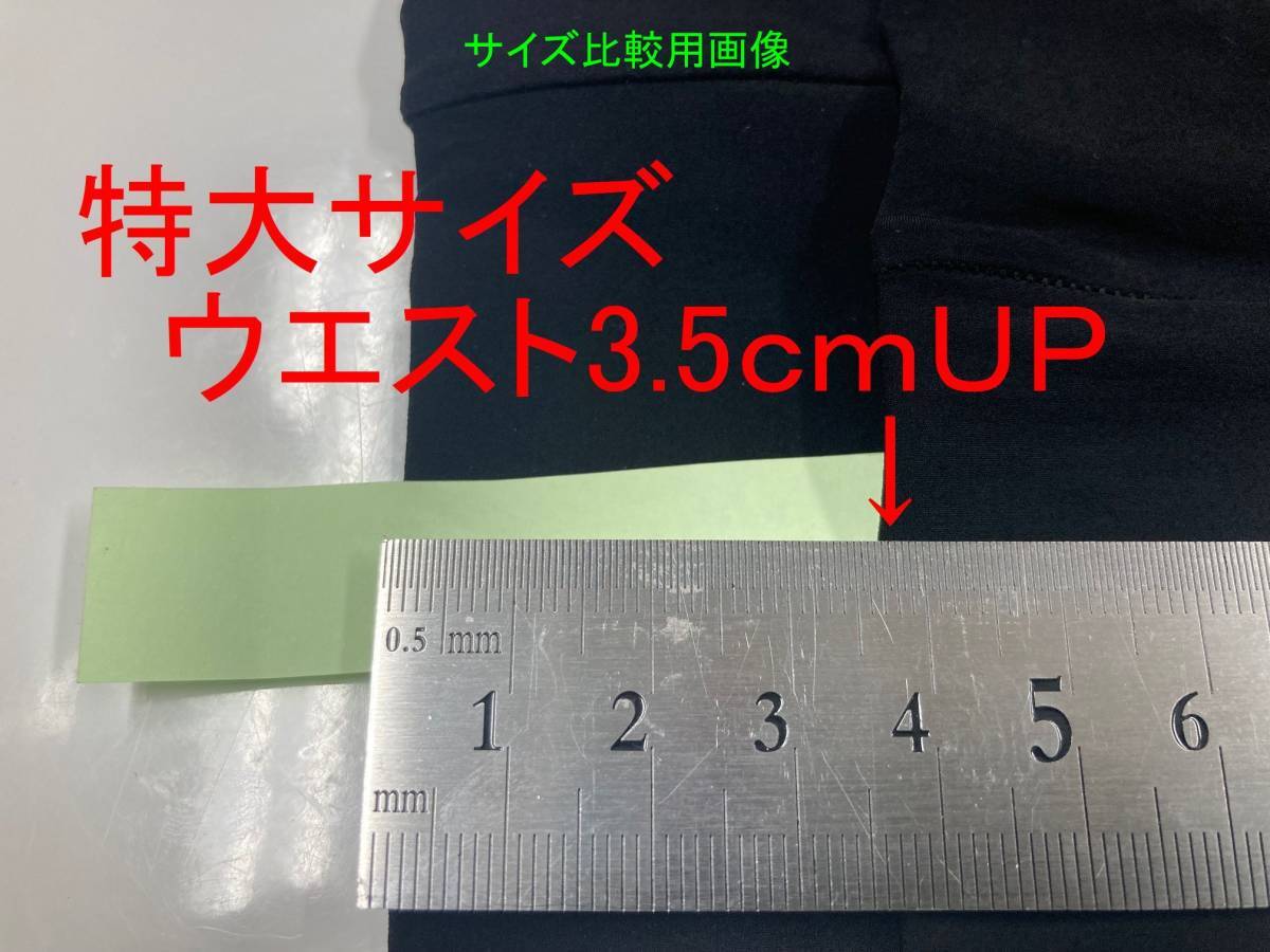 224040VLLラードストッキング特大推定40デニール肌色オールスルー超伸縮光沢最強(qiáng)大