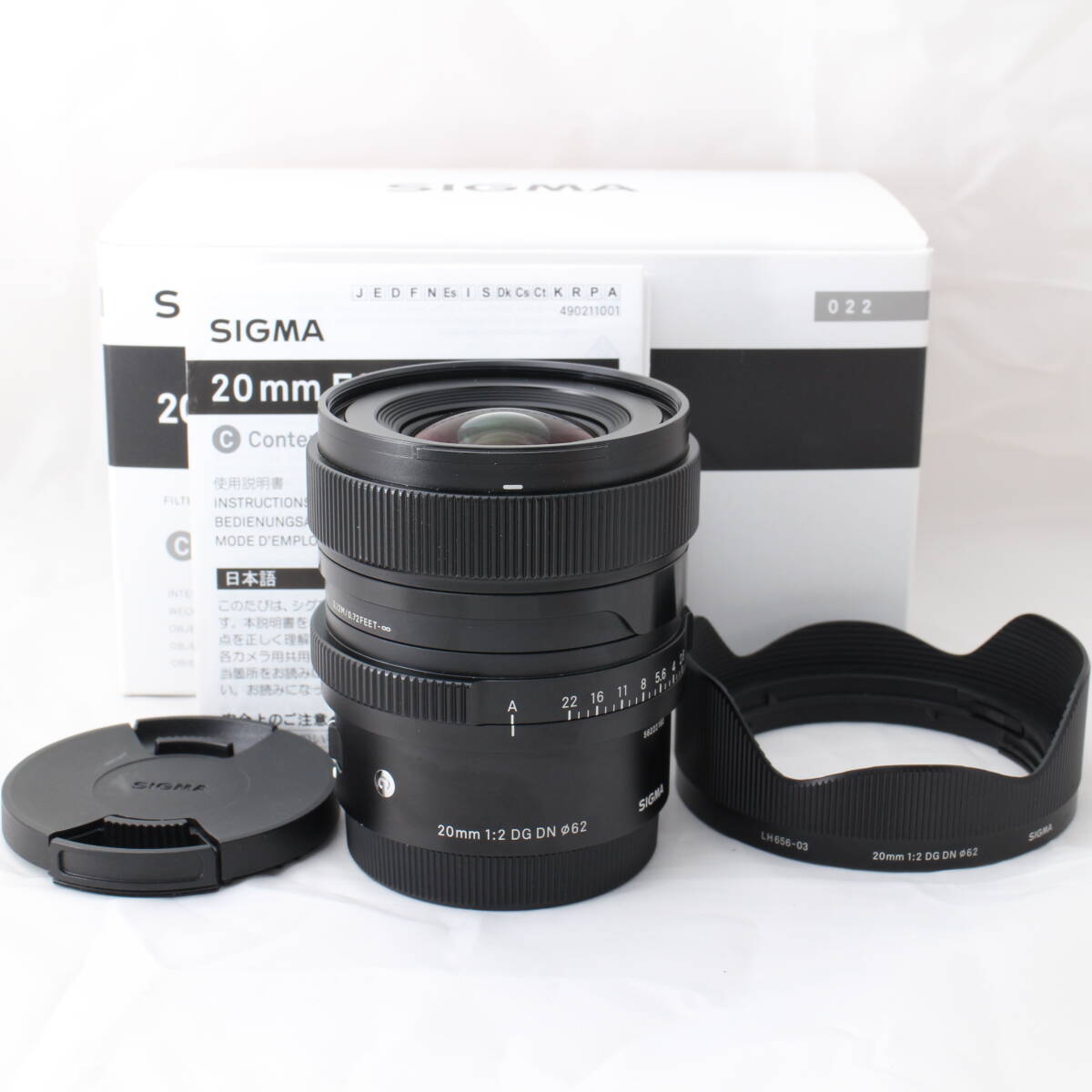 ☆美品☆ SIGMA シグマ 20mm F2 DG DN | Contemporary SONY ソニーEマウント用 フルサイズ対応 #3688 その他