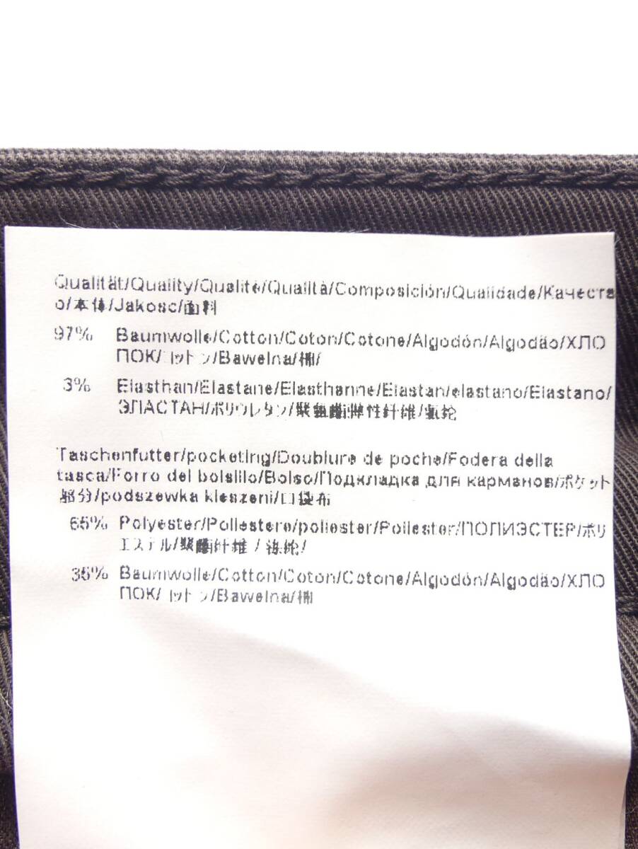 item_image_9